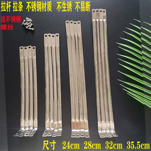 不锈钢凹槽拉杆胶棉海绵拖把配件滚轮吸水挤水拉杆拉条拉钩耐用