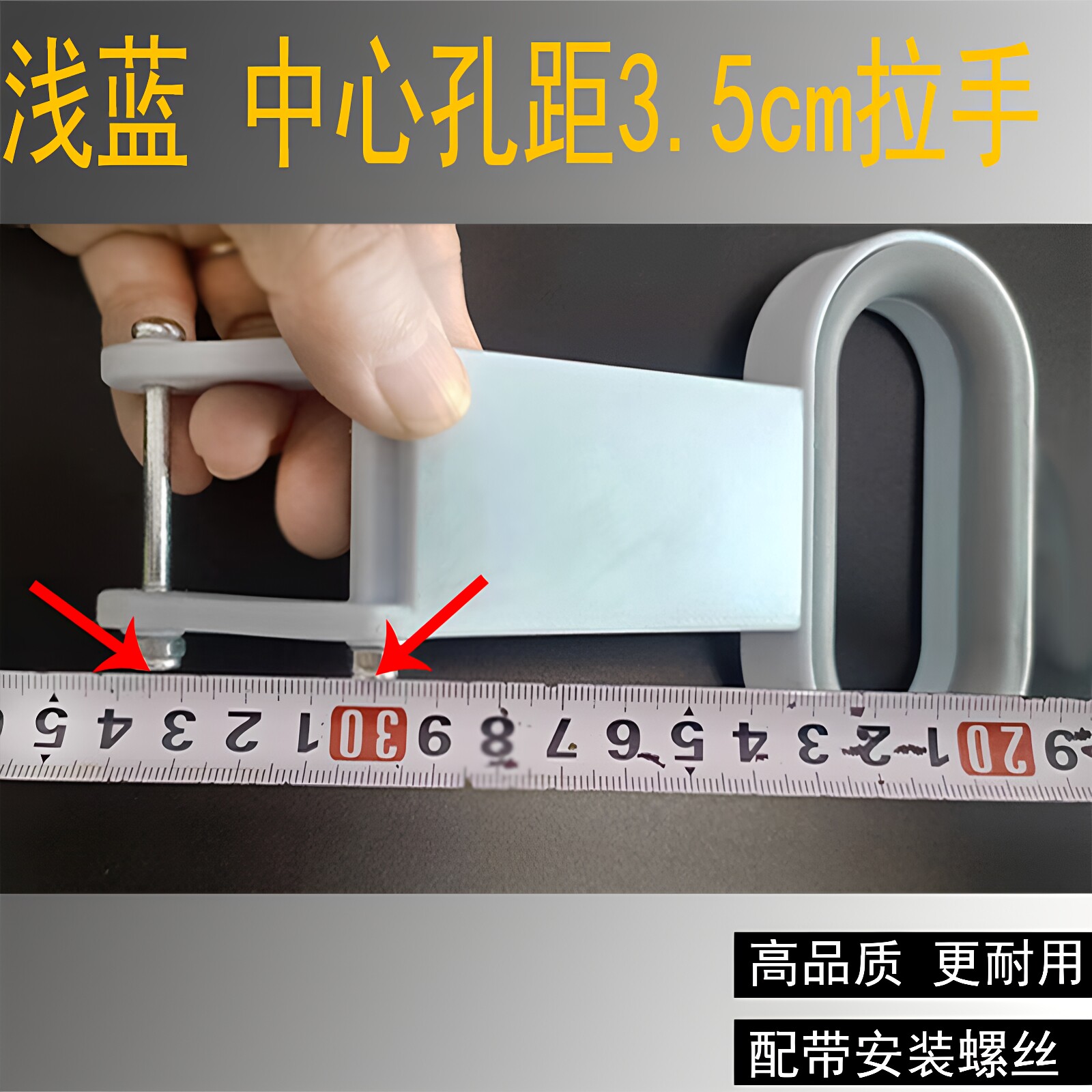 拓美君滚轮胶棉拖把3.5拉手加厚图片