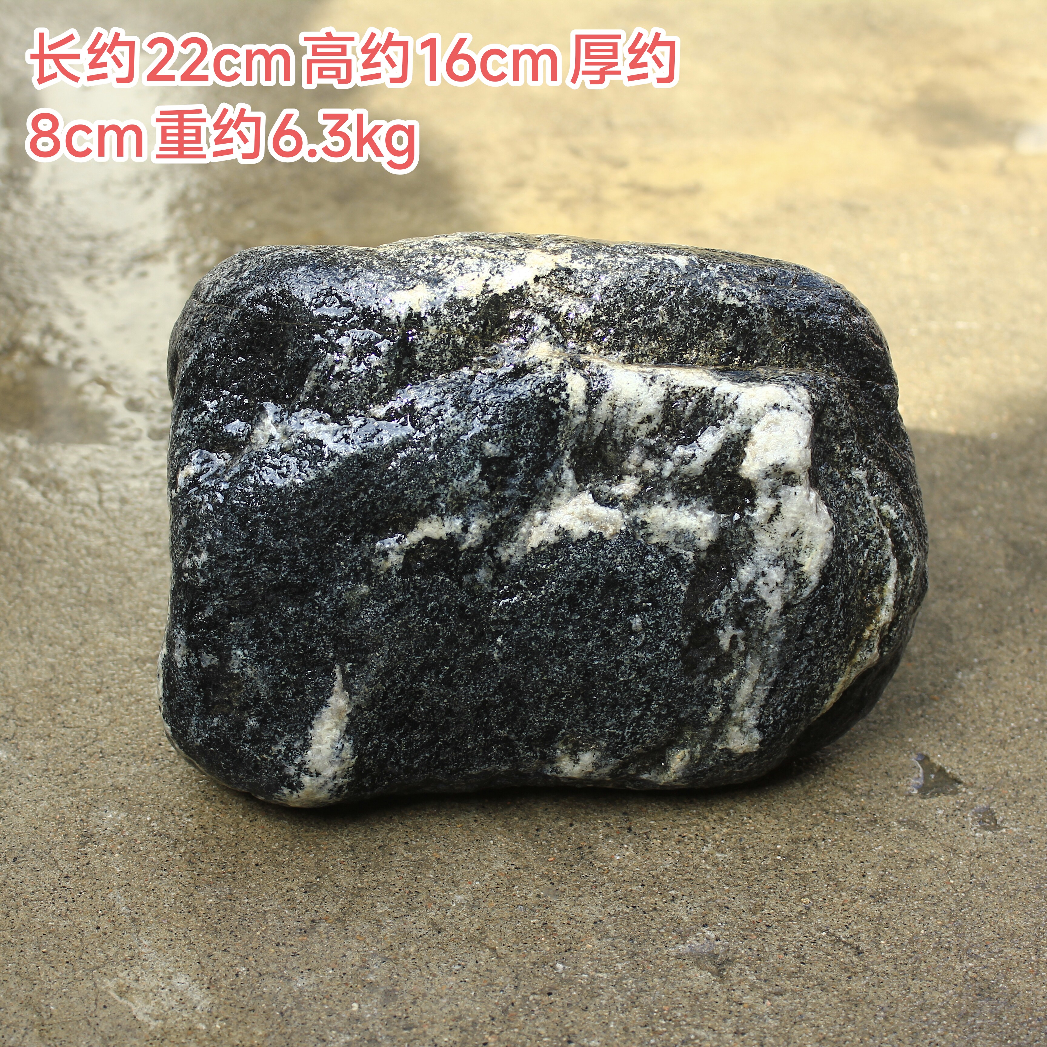 视频现场现找正宗恒山原石天然石头敢当靠山石招财风水石镇宅摆件
