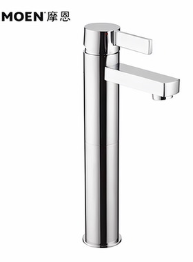 MOEN摩恩单孔单把手台上盆面盆龙头全铜冷热水龙头GN57121/57123