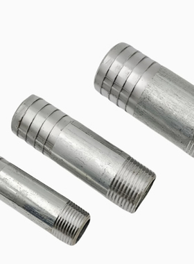 镀锌皮管外丝宝塔接头橡胶软管接头水管无缝焊接皮马扣钢丝管4分