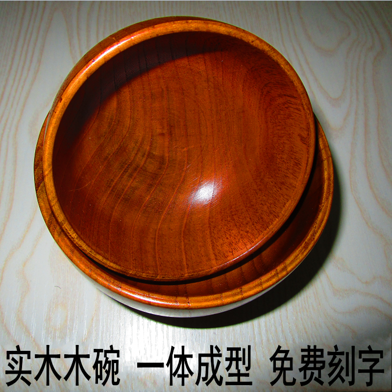 日式成人家用纯手工木碗米饭碗实儿童可爱大号复古汤碗平底套装|ruв категории посуда, посуда, чаша - от Buy2taobao.com для оказания профессиональной услуги покупки агента Taobao