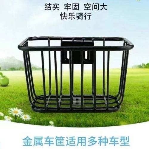 金属款加粗儿童自行车车篮