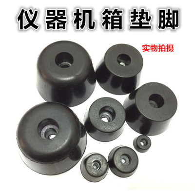 APY4022减震橡胶垫机箱橡胶螺丝脚垫沙发家具脚垫脚座40*30*22mm