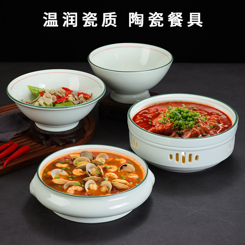 湘菜碗创意餐具加温炉具保温炉具面碗摆台餐具,餐饮具,酒店餐具,淘宝优惠券,粉丝福利购,淘宝优惠卷
