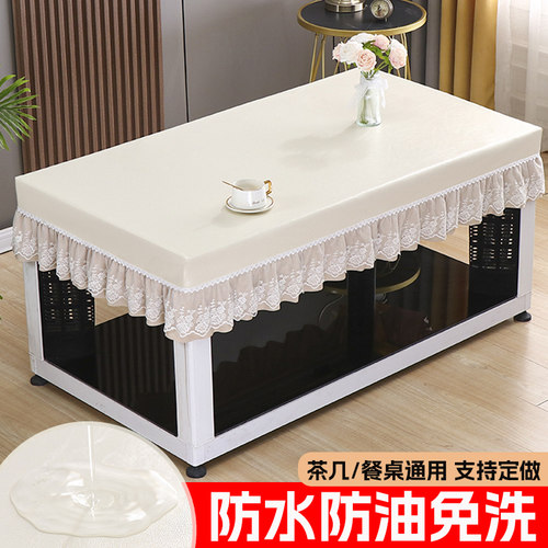 烤火桌罩套防晒防油免洗桌布新款