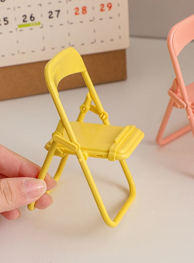 【68包邮】折叠小椅子家具12分8分BJD6分娃娃OB22/24 OB11粘土GSC