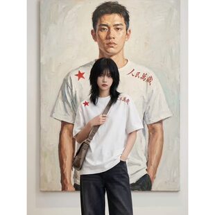 2026夏季人民万岁短袖t恤潮男女夏新款休闲宽松刺绣上衣打底衫