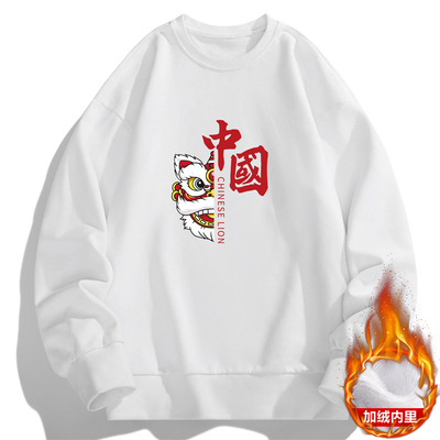 国潮加绒青少年套头卫衣男冬季加厚醒狮中国印花学生外套男士衣服