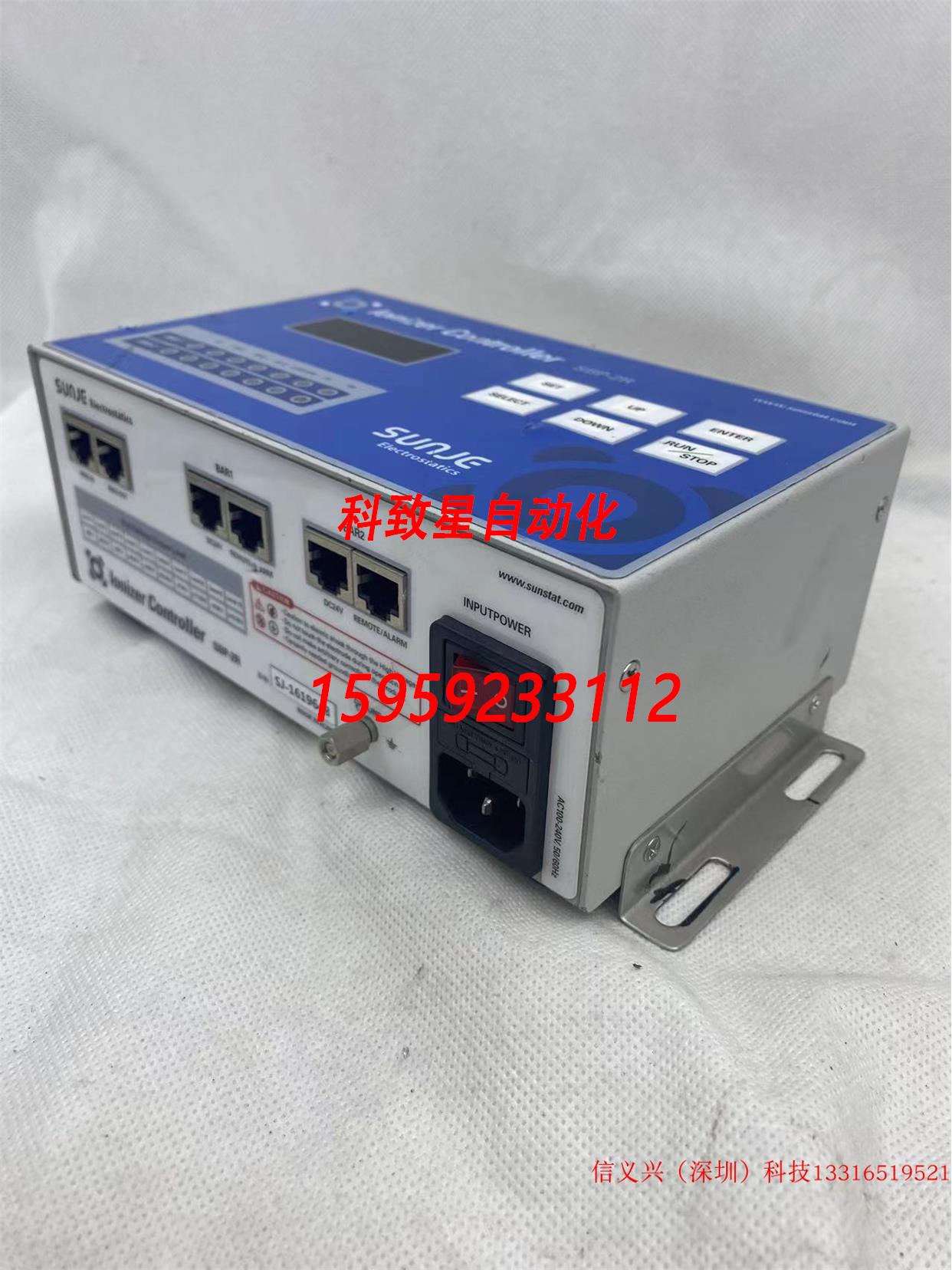 原装供应SUNJE SBP-2R IONIZER CONTROLLER静电消除器控制器(拍前