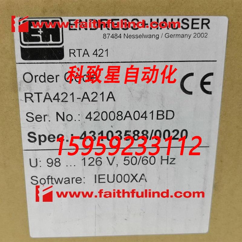 原装供应E+H RTA421-A21A恩德斯豪斯回路供电接触器限位开关 RT