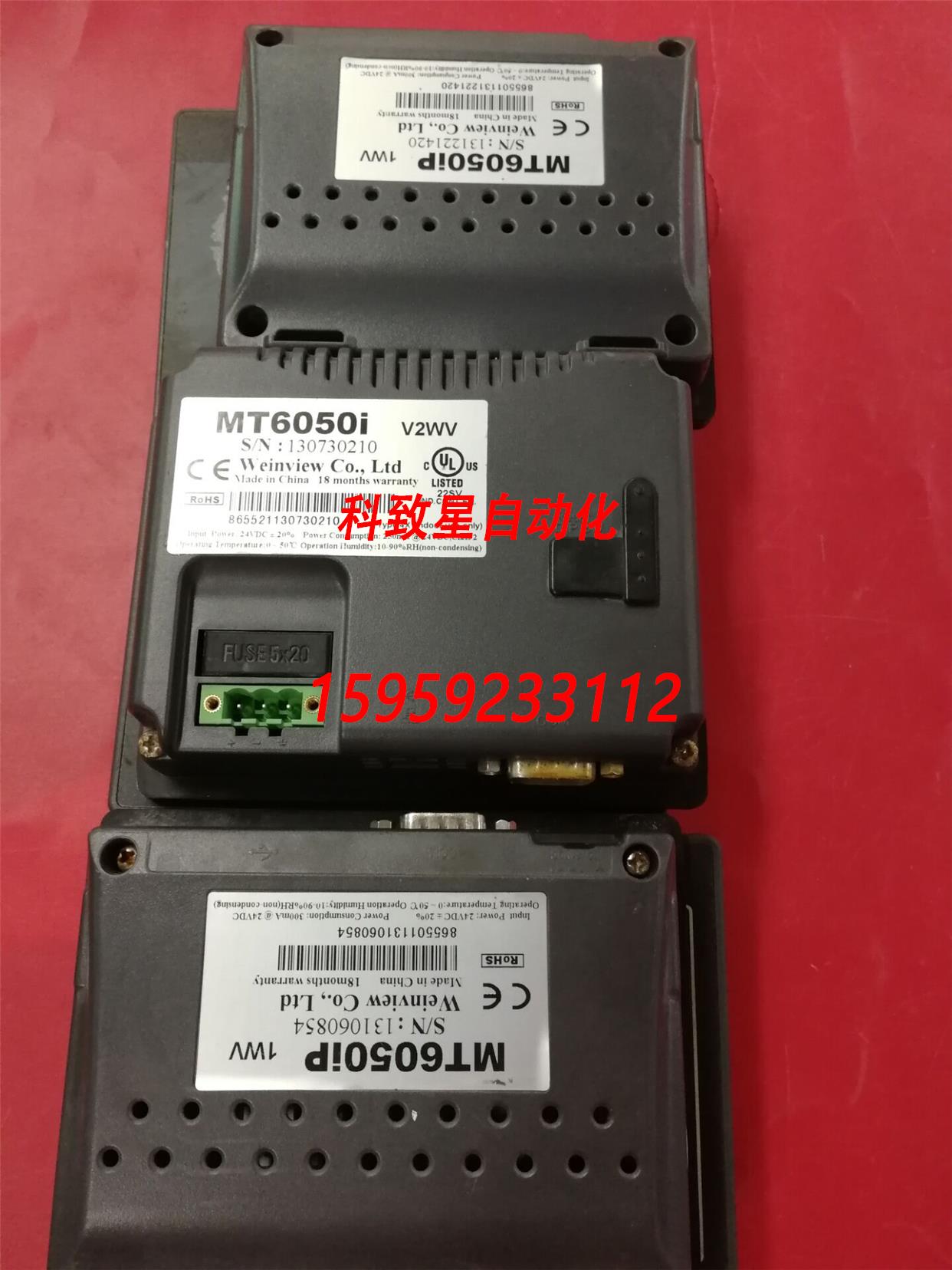 原装供应新到货威纶触控屏幕 MT6050I V2WV MT6050IP 1WV TK6050I