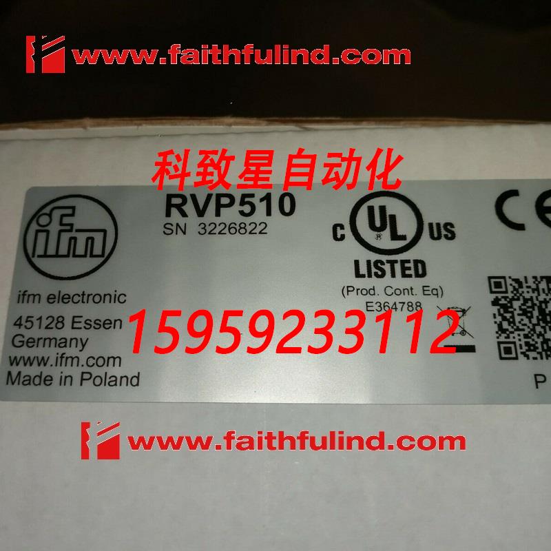 原装供应IFM RVP510易福门带实心轴及显示器的增量式编码器