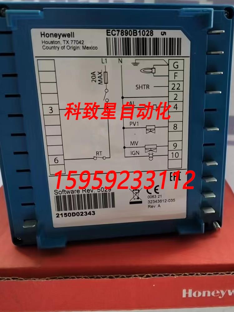 原装供应霍尼韦尔Honeywell烧控制器 EC7890B1028(拍前询价)-封面