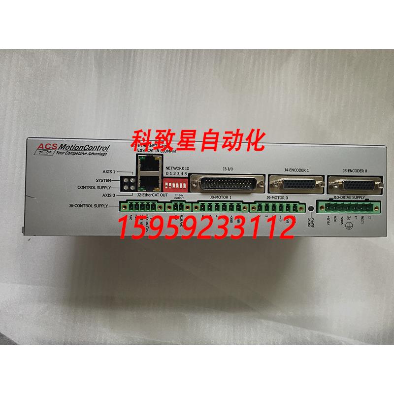 原装供应 ACS MOTIONCONTROL控制器 CMNT2702N0N04004NNNN(拍前