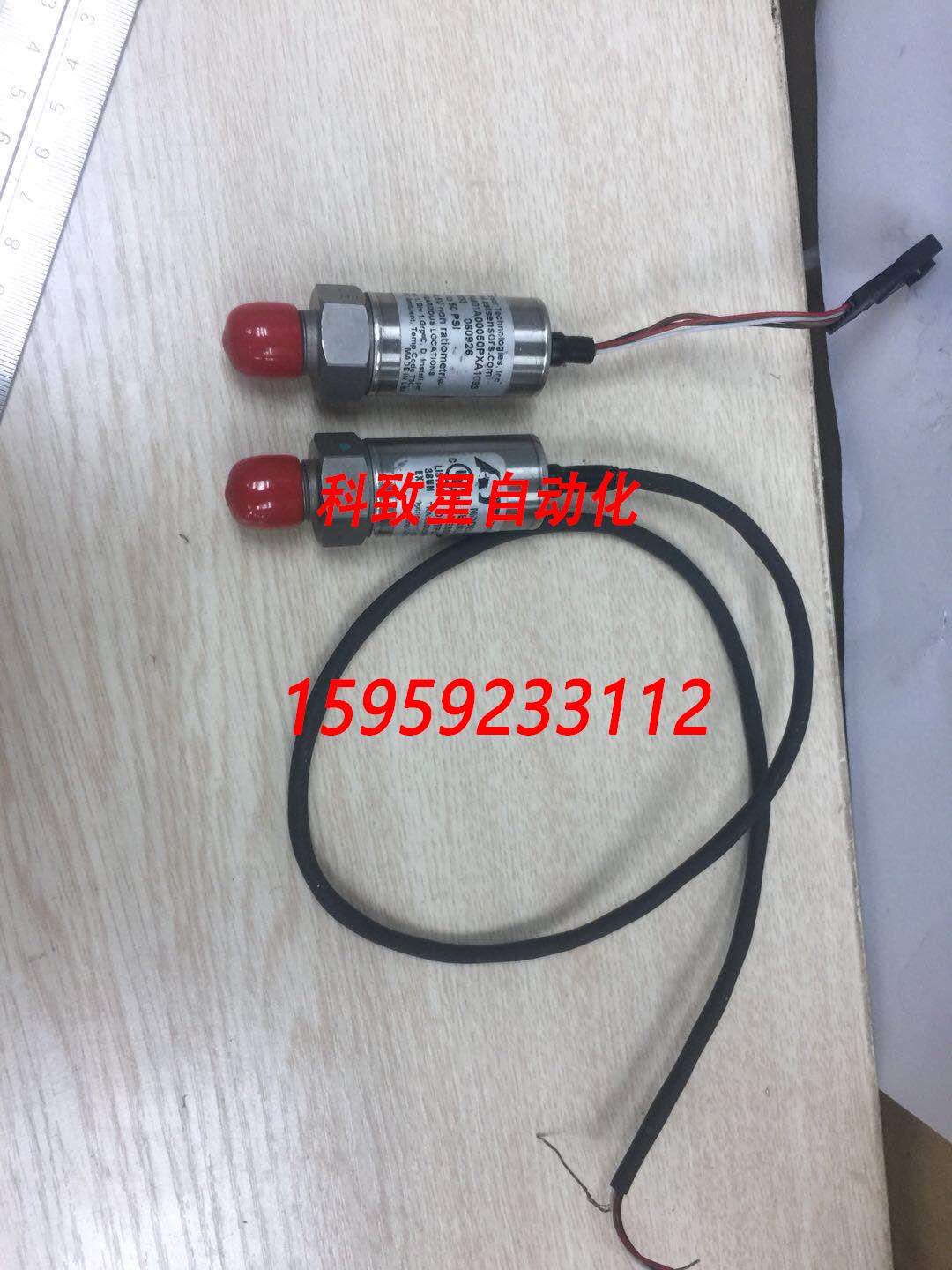 原装供应ASTSENSORS AST4401A00050PXA1093(拍前询价) 电子元器件市场 其它元器件 原图主图