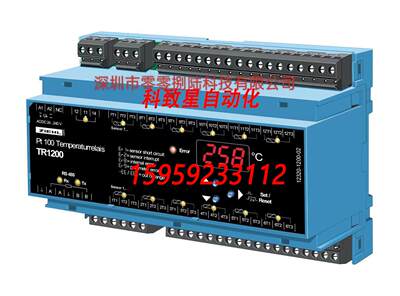 原装供应ZIEHL温度继电器TR1200型T224095/TR111V/TR122DA(拍前询