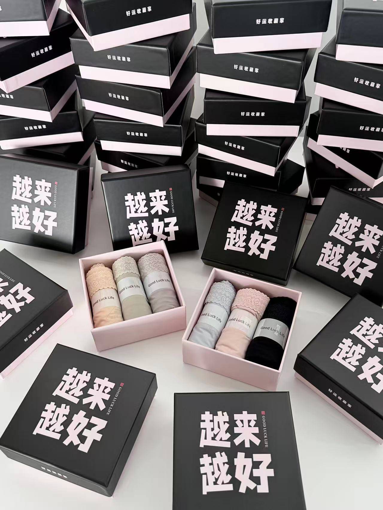 MXZ正品0491桑蚕丝底档面膜内裤透气舒适抑菌内裤女礼盒装
