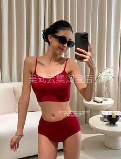 2025秋冬新款0797本命年红色3D果冻发财衣无痕内衣内裤礼盒套装女