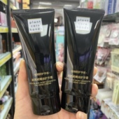 亮丽莱新黑裙精油护手霜100g植物配方柔和滋润防干防裂不油腻手油