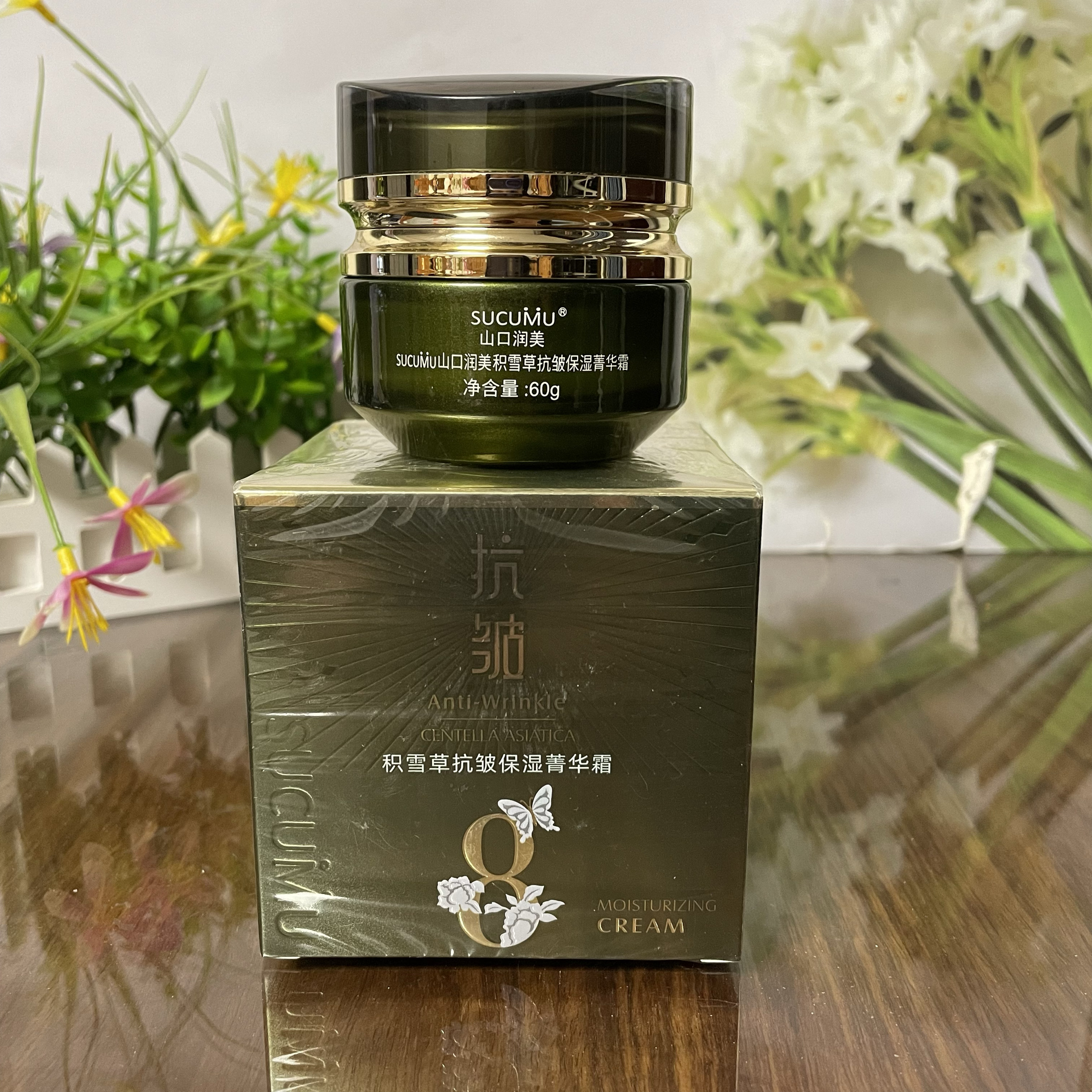 山口润美积雪草抗皱保湿菁华霜60g锁水润肤滋润提拉紧致面霜正品