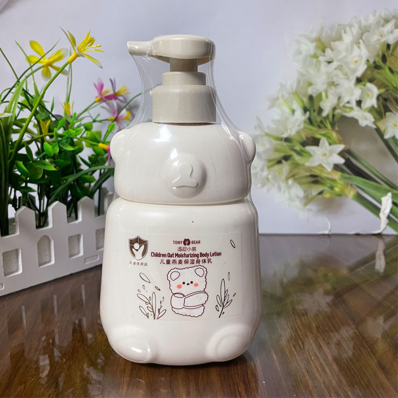 汤尼小熊儿童燕麦保湿身体乳320g温和补水滋润不油腻宝宝浴后乳