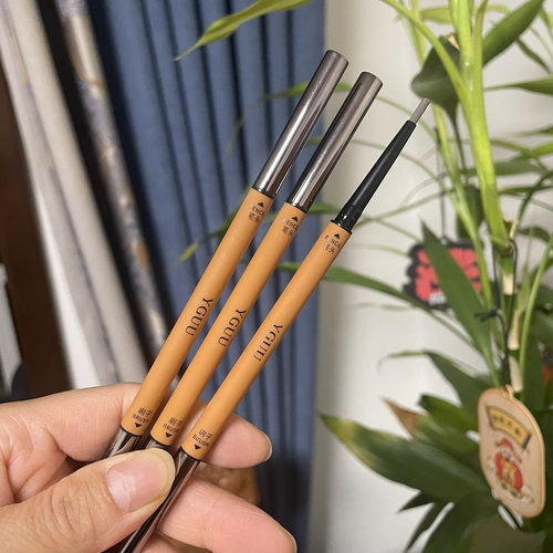 YGUU依谷极细眉自然持久防水防汗不晕染双头带眉刷黑灰深棕灰棕