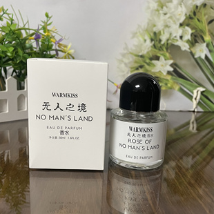 WARMKISS无人之境荒野玫瑰香水小众品牌女士高档香水清新持久淡香