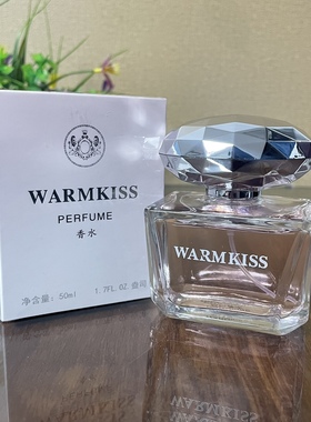 WARMKISS粉晶钻香水女士持久淡香清新自然50ml留香学生正品小众女
