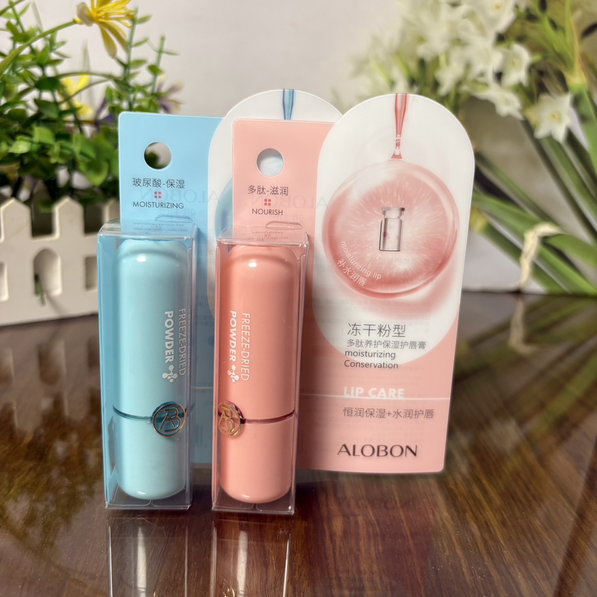 雅邦玻尿酸润唇膏养护保湿水润防干裂冻干粉多肽滋润无色护唇膏