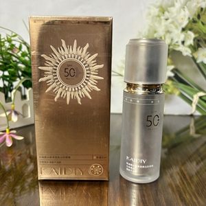 凯迪雅水感清透美白防晒霜SPF50PA+++轻薄质地不粘腻防水防汗30g