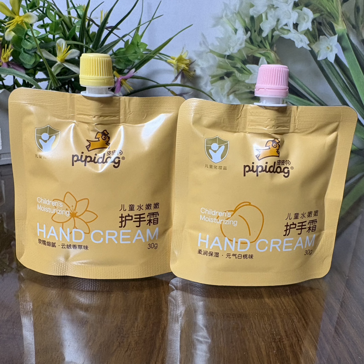 皮皮狗儿童水嫩护手霜30g*2包元气白桃香草味保湿滋润不油腻宝宝