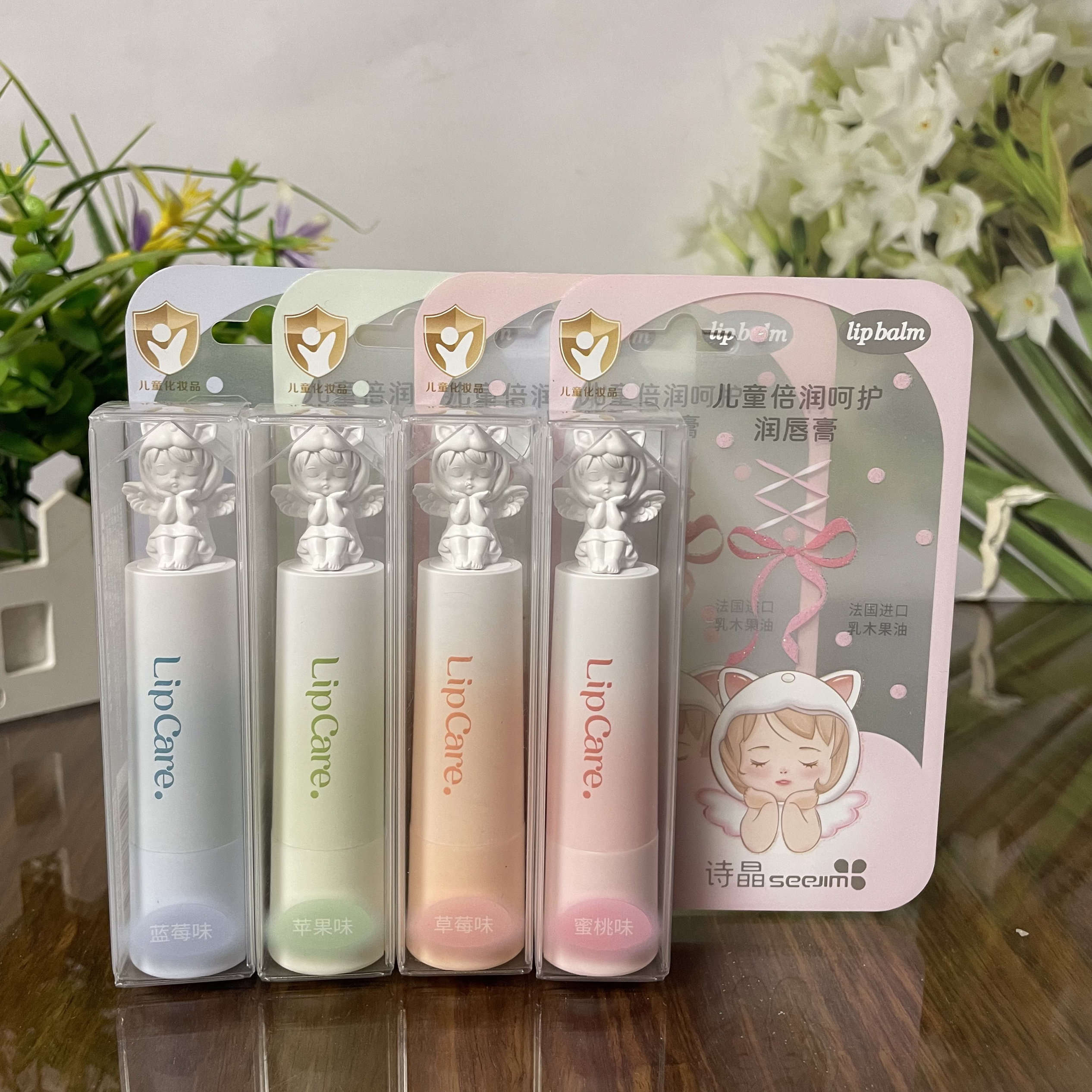 诗晶小天使儿童倍润呵护润唇膏3g滋润保湿无色宝宝成人防干裂唇膏