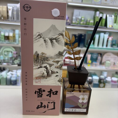 露喃喃雪扣山门家用无火藤条香薰200ml散香器持久留香客厅卫生间