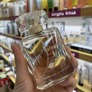 香水清新持久花香木质调自然淡香氛正品 摩拉菲尔珍瑰香水55ml隐衫
