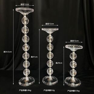 欧式水晶玻璃烛台婚礼婚庆道具烛台婚礼烛台