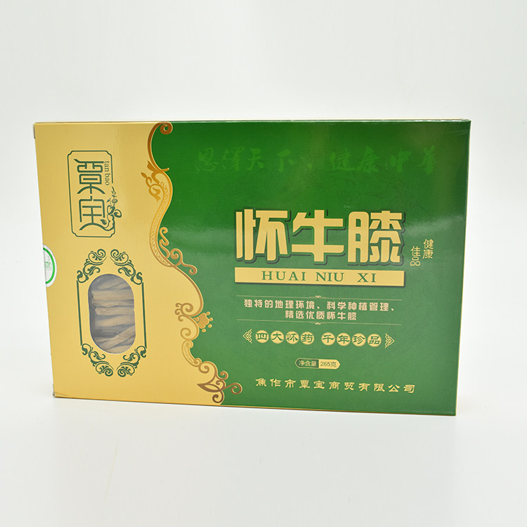 怀府堂覃宝四大怀药无硫怀牛膝河南焦作特产中药材牛膝
