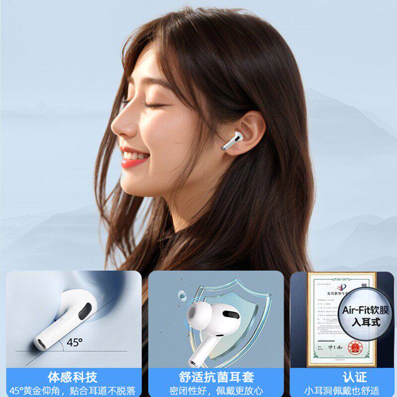 2025新款mp3无线蓝牙耳机自带内存智能触摸屏听歌听小说看电子书
