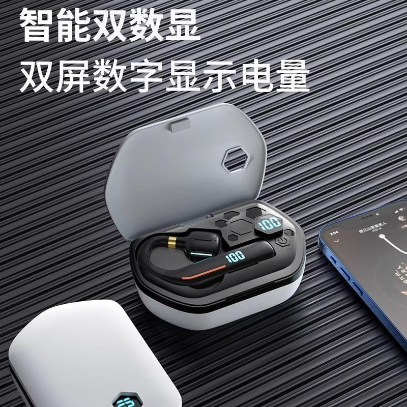 ai智能语音声控蓝牙耳机超长续航高端挂耳式司机专用2025新款单耳