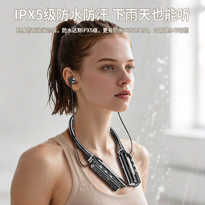 德国柏林音效K歌耳返挂脖蓝牙耳机超长续航插卡MP3运动2025新款