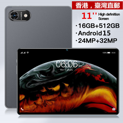 新款海外Tablet PC国际版带play商店平板電腦手機辦公香港臺灣Pad