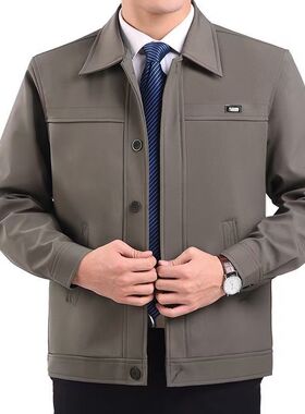 清仓断码特价夹克男中年男士休闲外套春秋爸爸装翻领高档茄克薄款