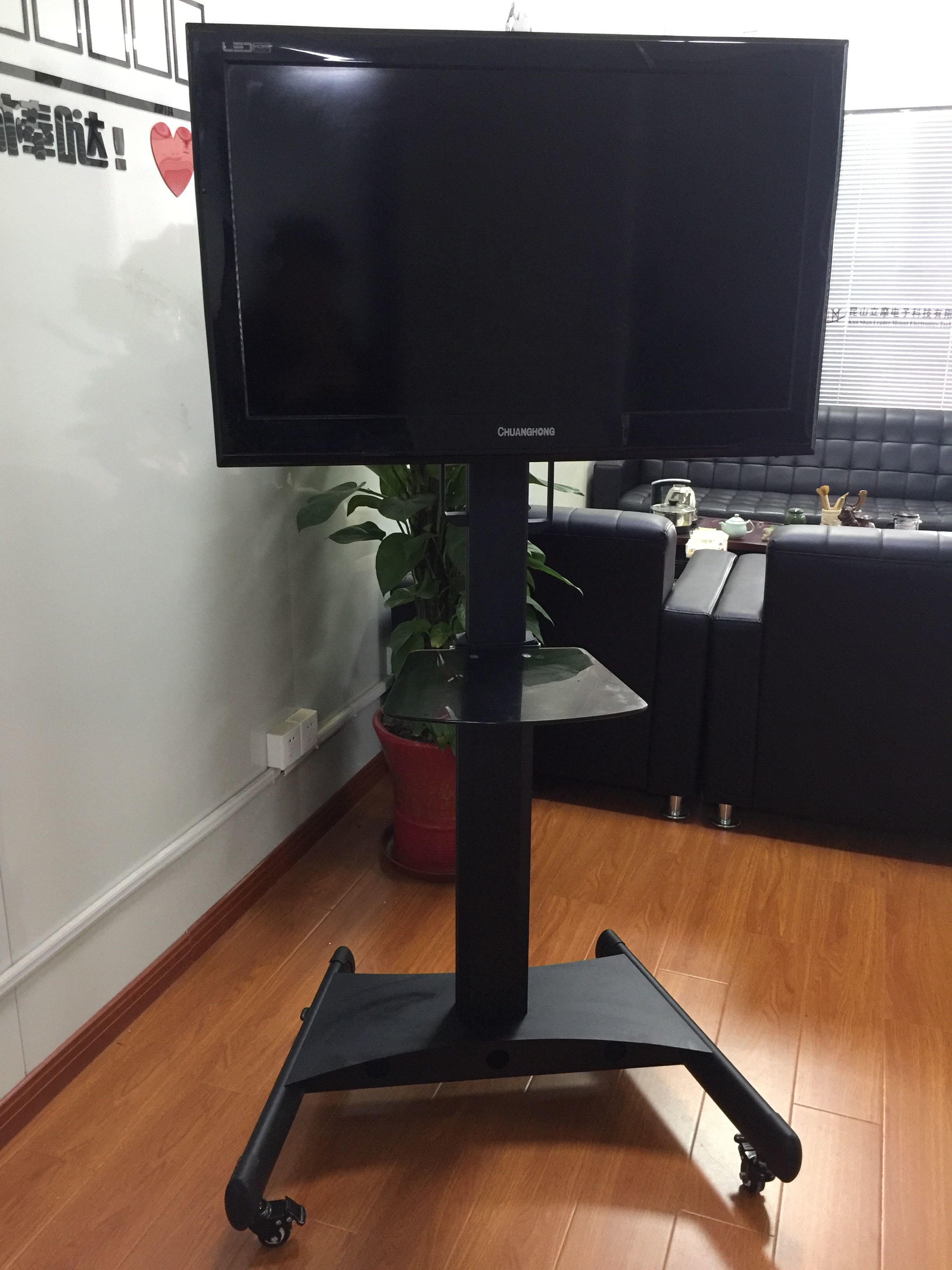 液晶电视机落地移动支架推车立式活动视屏会议挂架流动展示架