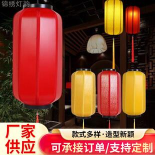 源头工厂仿古中式风吊灯新中式羊皮灯笼挂饰户外广告带盘冬瓜灯笼