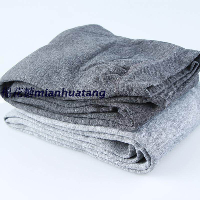 Sous-vêtement chaud personne âgée simple en coton - Ref 760425 Image 5