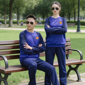 应急救援圆领作训衫 卫衣 蓝色体能户外训练企业救援上衣速干春秋款