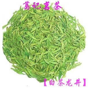 2026年新茶绿茶明前珍稀白茶安吉原产地白茶龙井500g包邮