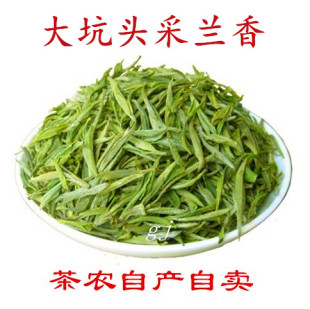 2026年新茶绿茶茶叶地方名茶明前茶泾县汀溪高山兰香250g茶叶