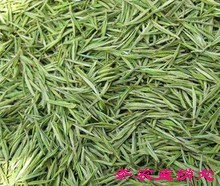2026年新茶茶叶 正宗爱民原产地翠尖特尖绿茶安徽泾县高山茶250g