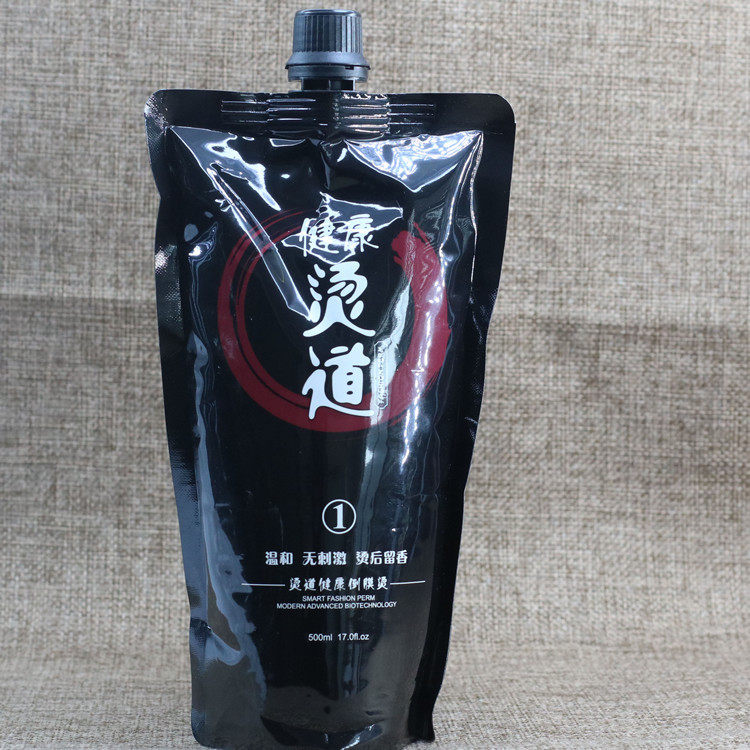 健康倒膜烫烫道烫卷发水热烫陶瓷烫发膏软化剂定型液发廊理发店